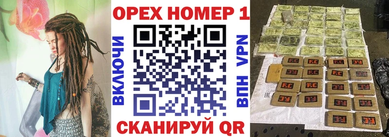 КОКАИН Columbia  где купить наркоту  Вятские Поляны 
