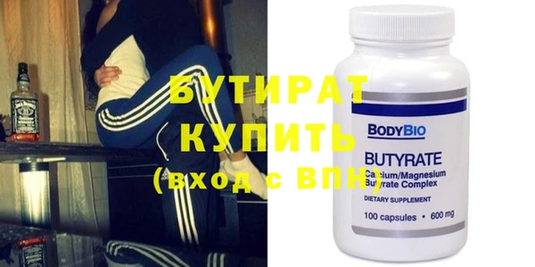 PSILOCYBIN Белокуриха