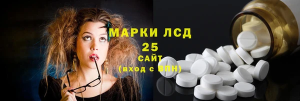 мдпв Беломорск