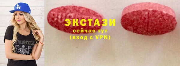 мдпв Беломорск
