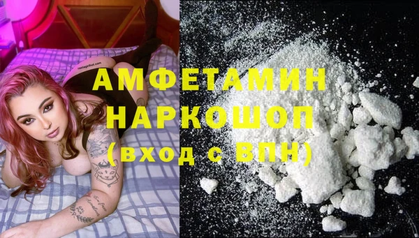 марки nbome Козловка