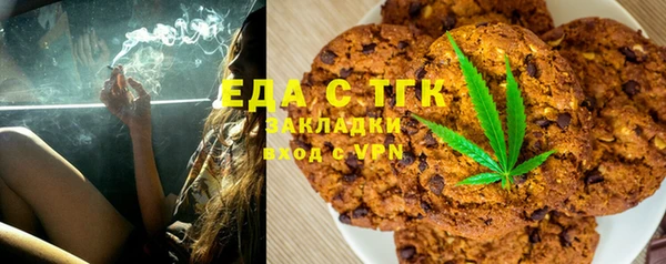 гидра Белоозёрский