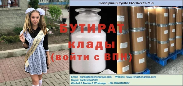 мдпв Беломорск