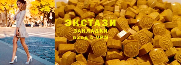 мдпв Беломорск