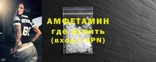 мдпв Беломорск