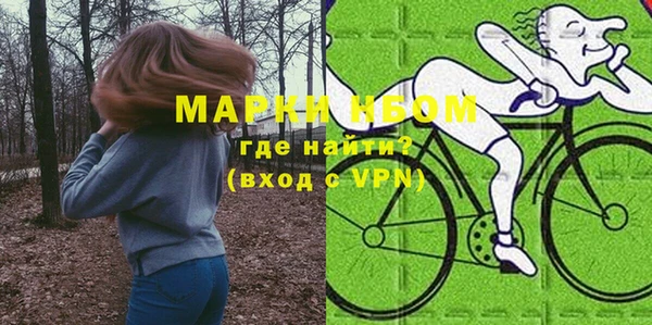 гидра Белоозёрский