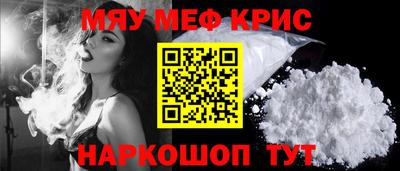 мдпв Бузулук