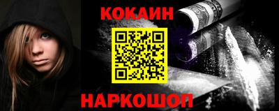 первитин Абакан