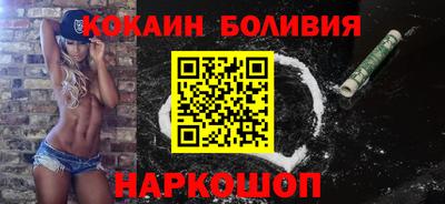 прущая мука Бугуруслан
