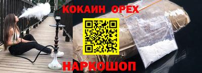 дистиллят марихуана Будённовск