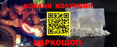 прущая мука Бугуруслан