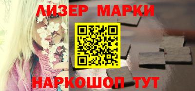 МДПВ Волжск