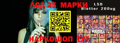 кокаин колумбия Азнакаево