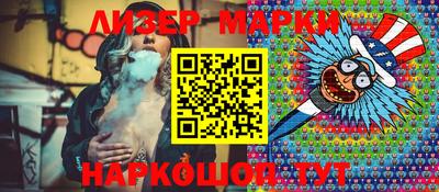 МДПВ Волжск