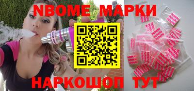 мдпв Бузулук