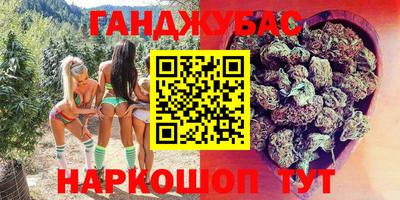 МДПВ Волжск