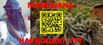 прущая мука Бугуруслан