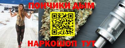 меф VHQ Гагарин