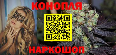 прущая мука Бугуруслан