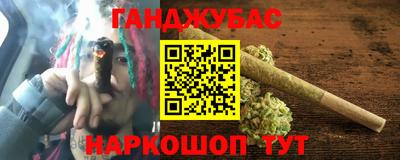 прущая мука Бугуруслан