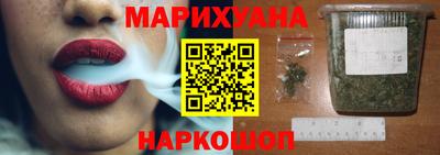 spice Волжский