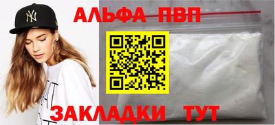 мдпв Бузулук