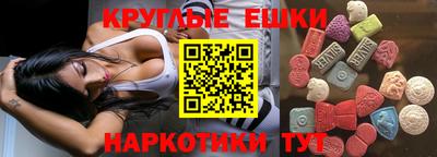 МДПВ Волжск