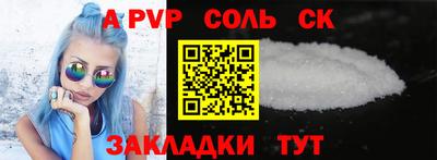 дистиллят марихуана Будённовск