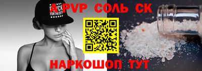 мдпв Бузулук