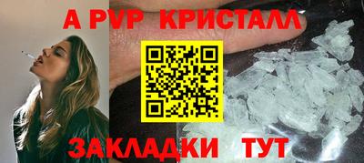 дистиллят марихуана Будённовск