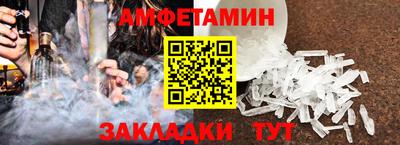 дистиллят марихуана Будённовск