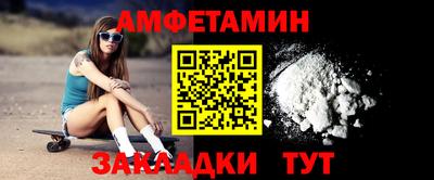 дистиллят марихуана Будённовск