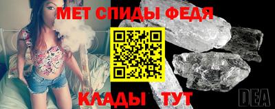 мдпв Бузулук