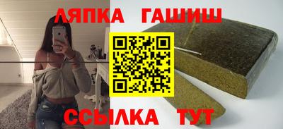 дистиллят марихуана Будённовск