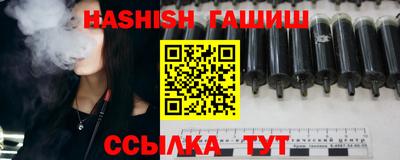 дистиллят марихуана Будённовск