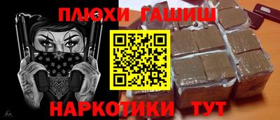 стаф Волгодонск