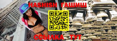 spice Волжский