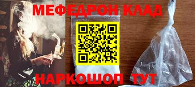 мдпв Бузулук