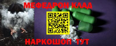 мдпв Бузулук