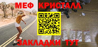 дистиллят марихуана Будённовск