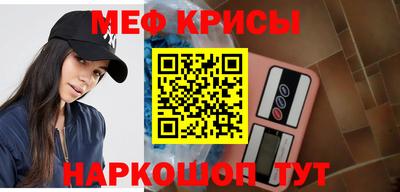 МДПВ Волжск