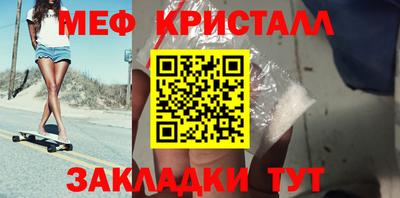 дистиллят марихуана Будённовск
