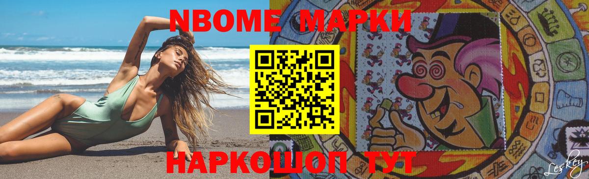 ЛСД экстази кислота  Вход с VPN  Лсд 25 экстази ecstasy  Вятские Поляны 
