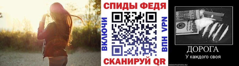 KRAKEN онион  Вятские Поляны  Первитин пудра 